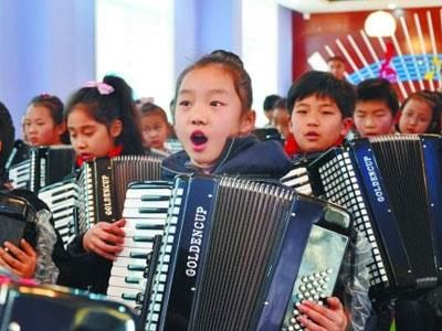招聘邢台手风琴家教老师