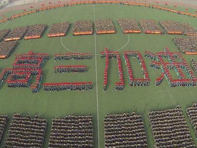 邢台请高三家教哪家好？