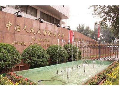 邢台找初中家教哪家好？