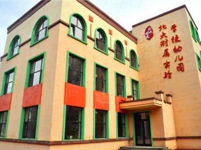 邢台学龄前家教哪里找？