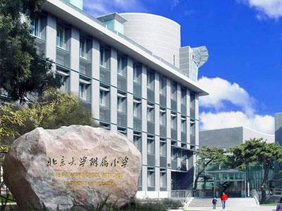 邢台小学家教哪里找？