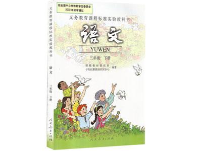 邢台语文辅导老师哪里找？