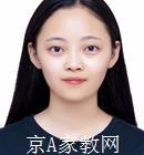 邢台大学生家教刘老师