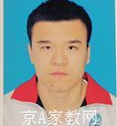 邢台大学生家教孙老师