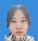 邢台大学生家教张老师