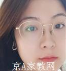 邢台大学生家教王老师